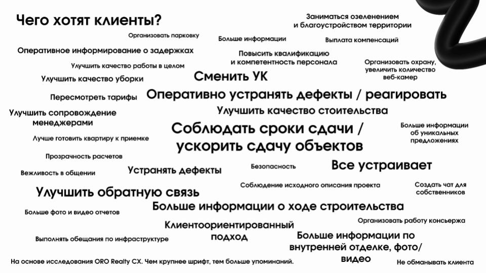Копия CX (1).jpg