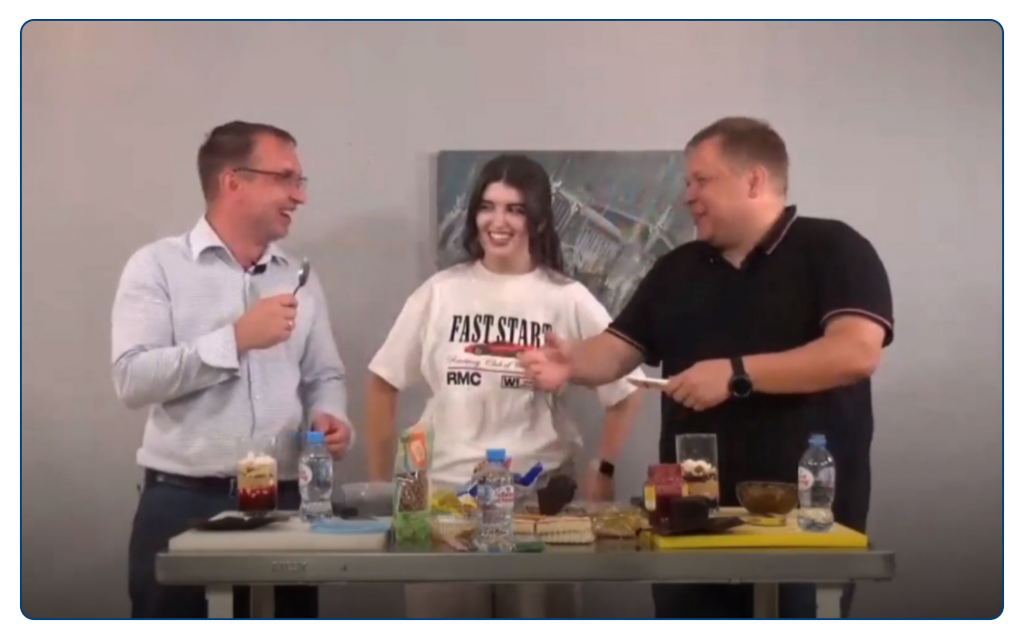 Скриншот эфира вебинара